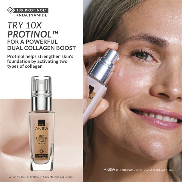 Avon Anew Skin Renewal Power Serum