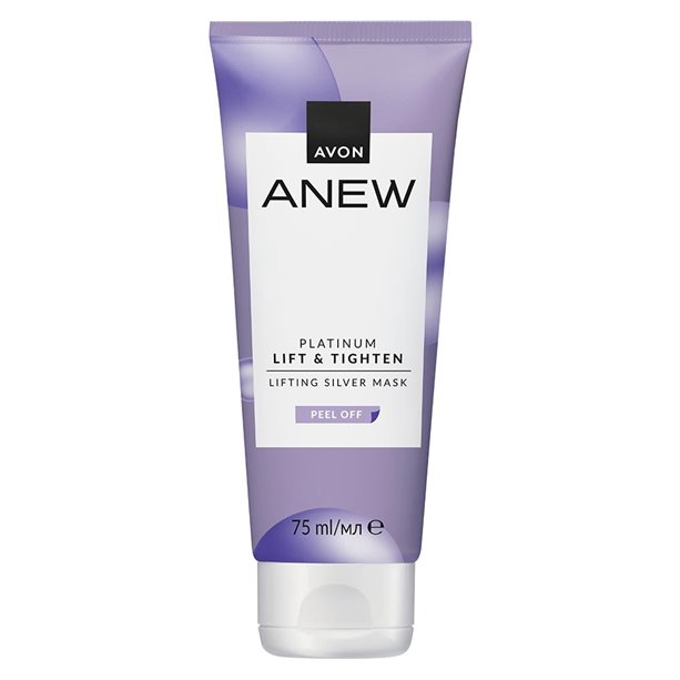 Avon Anew Lifting Silver Mask