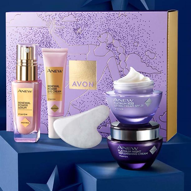 Avon Protinol™ Power Blockbuster Gift Set