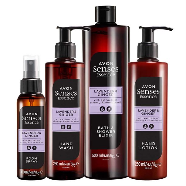 Avon Senses Essence Lavender & Ginger Collection