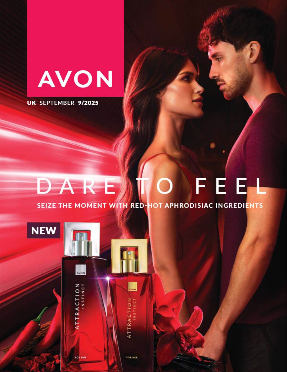 Latest brochure